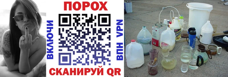 маркетплейс клад  Красноярск  Amphetamine Premium 