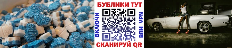 МЕГА tor  Красноярск  Экстази бентли 