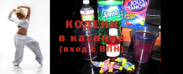 винт Алзамай