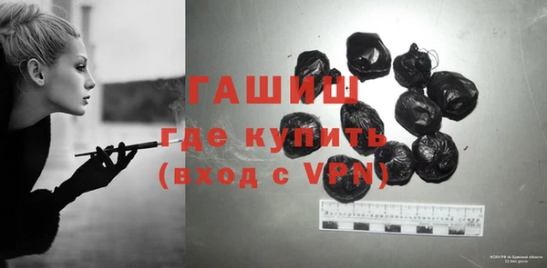 винт Алзамай