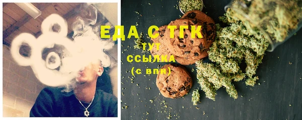 MDMA Premium VHQ Алексеевка