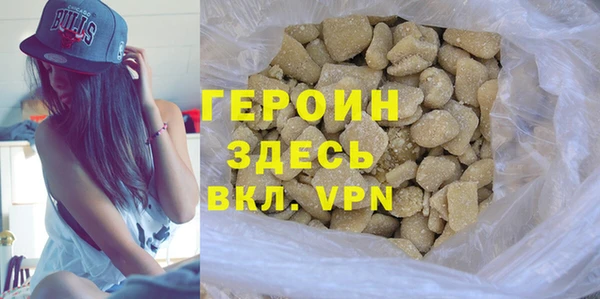 PSILOCYBIN Михайловск