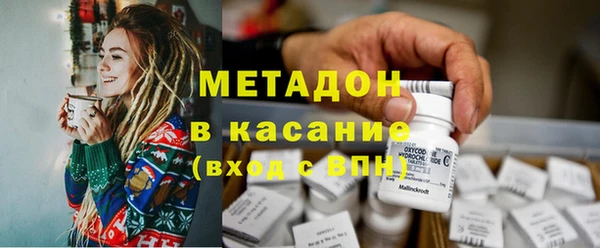 трава Алексин