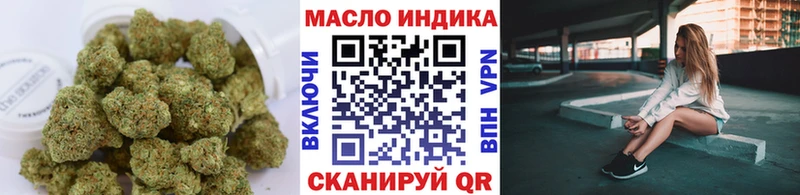 Дистиллят ТГК концентрат  Красноярск 
